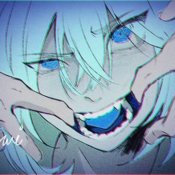 Anger, Love, Beauty and Fear
