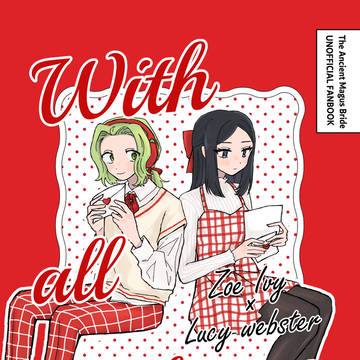 【C107新刊】新刊サンプル＋お品書き