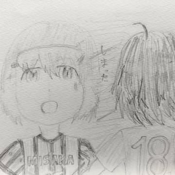 ハルのレジスタ2025