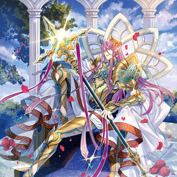 【ヴァンガード】高遠の騎士 サブリーム