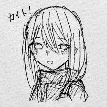 カイかなまとめ9