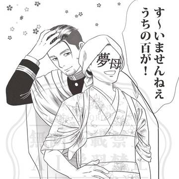 2025年くらいのまとめ
