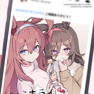C107 漫画新刊サンプル