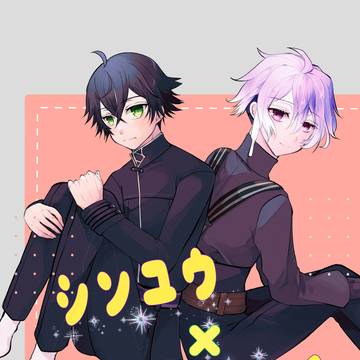 2/1 江戸紫の恋 新刊サンプル
