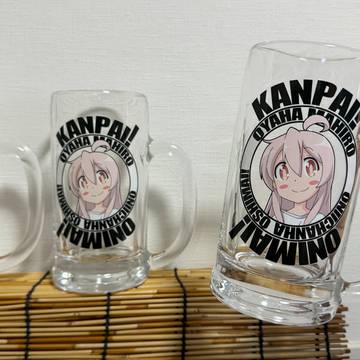 まひろちゃんビールジョッキ