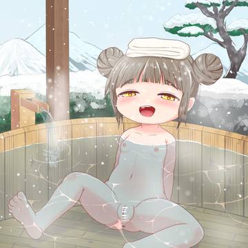 温泉よ○じょ
