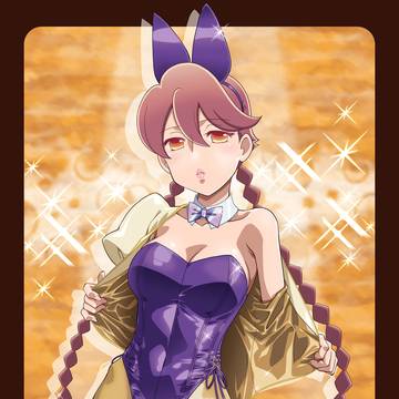 バニーヤチヨさん