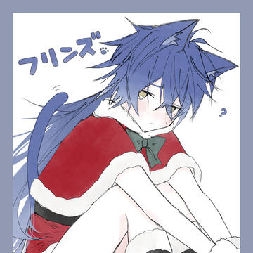 猫ンズ