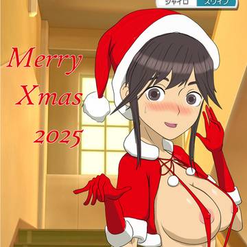 サンタコスのマナカを着色!