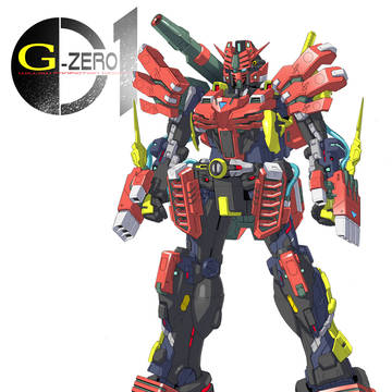 ゼロワン フレイミングタイガー　ダム化