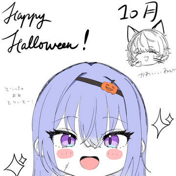 283プロのみんなが幼児退行してしまったッ！？ファイナル