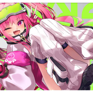 グレイス∇