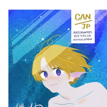 【WEB再録】偽物の海の底から