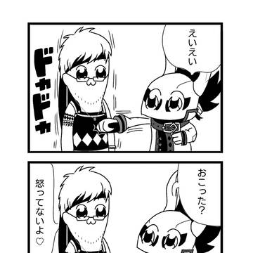 ポプテピピックパロ