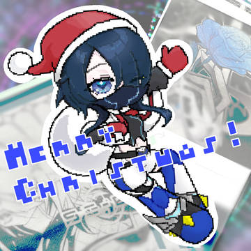 セイさんサンタさん