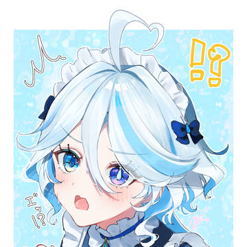 メイド服フリーナ💧🩵