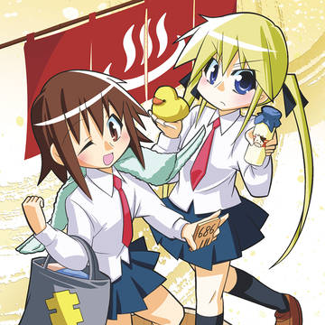 2025/12/30新刊『コロシヤオンセン』