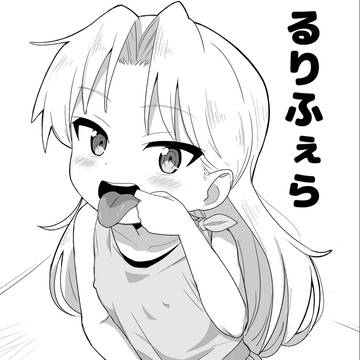 C107新刊ひょうし