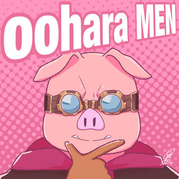おおはらMEN 初描き