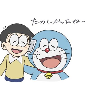 描き納め！