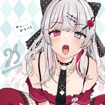 いしが(ぅ)み のぞみ
