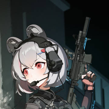 Original Tactical Panda Operator