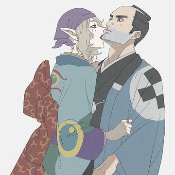 小田薬ログ