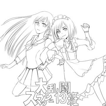セブンスドラゴンまとめ　2017-2025