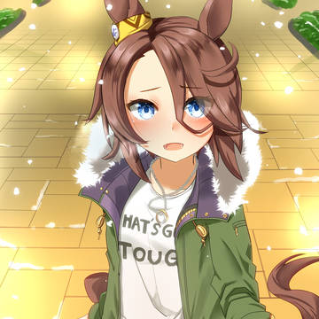 聖なる……