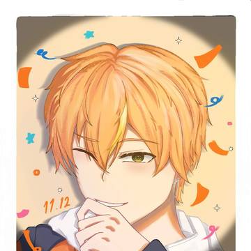 Happy Birthday Akito!