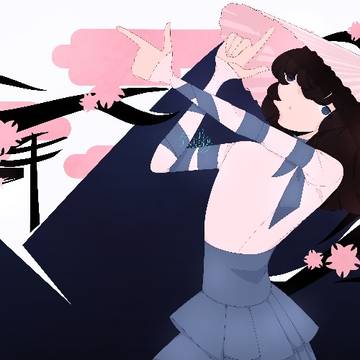 Senbonzakura