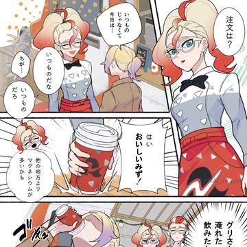 「いつもの」ヌーヴォカフェ