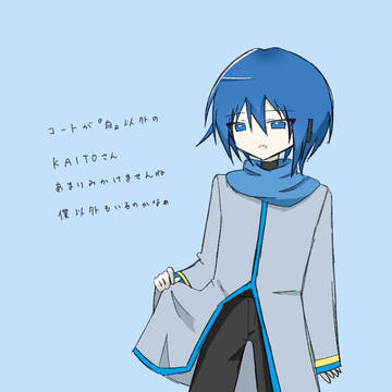 ボカロ&UTAUまとめ