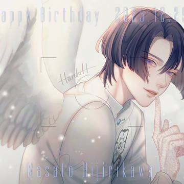 HBD2025🪽❄️