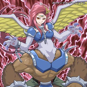 OCG妄想オリカ2025