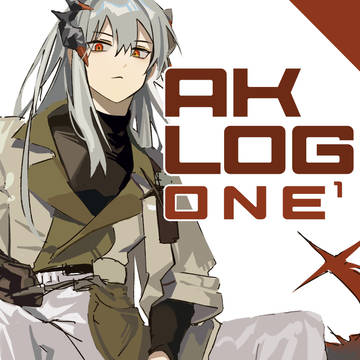 AKまとめ