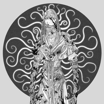 送葬者 - Undertaker