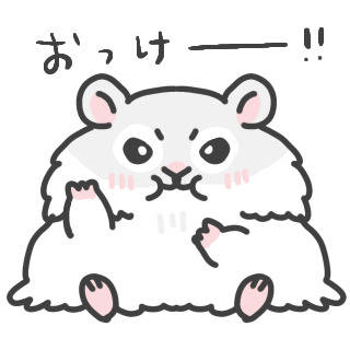 ごましおの日常