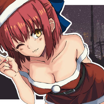 kohaku for the festive season