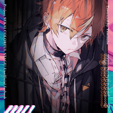 【1/11発行】my sweeeet...3(モブ彰+冬彰)