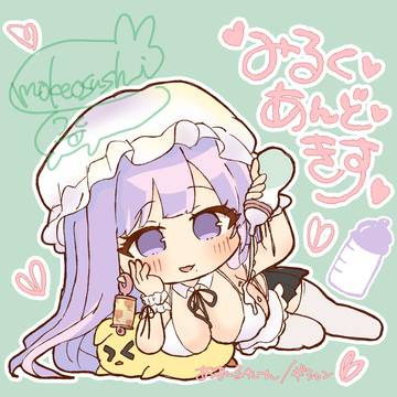 ギシャン　アズールレーン