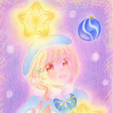 STAR Christmas