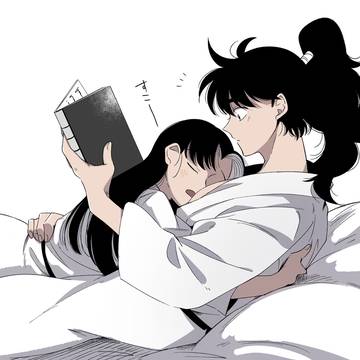忍ログ③
