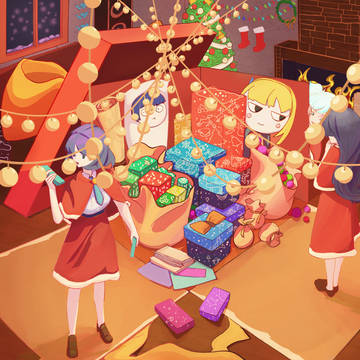 Happy Christmas