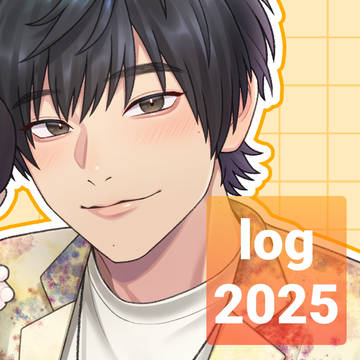 2025年FAまとめ