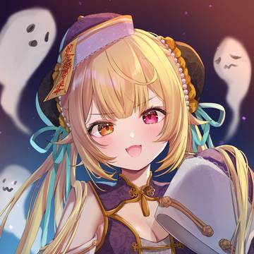 ハロウィン星川