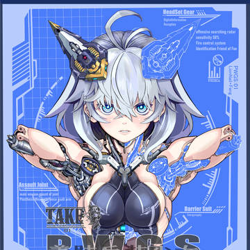 C107 アナウンス2