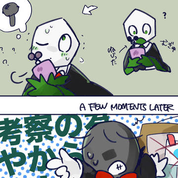 Δまとめ4
