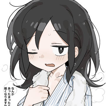 無能なりに働きたいらしい