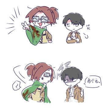 🐈‍⬛🦝💚💜リヴァハン、大好き